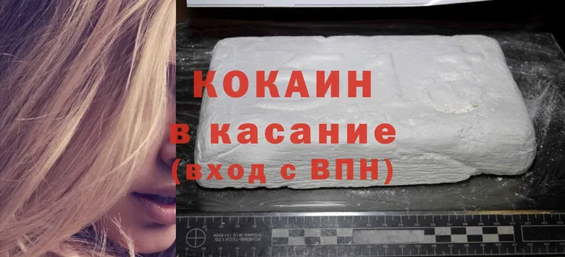 хочу наркоту  Чехов  Cocaine VHQ 